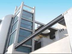 
      
      Sadbhav Engineering lowest bidder for Rs 780 crore Surat...
      
      