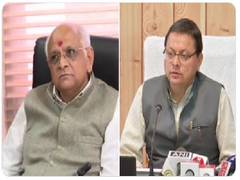 
      
      Gujarat CM Bhupendra Patel speaks to Uttarakhand CM to...
      
      