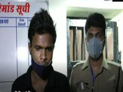 
      
      One arrested for selling empty packets of Tociluzumab Vaccine...
      
      