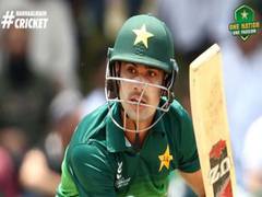 
      
      Qasim Akram to lead Pakistan in U-19 World Cup
      
      
