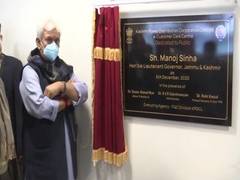 
      
      Kashmir gets customer care facility for better power supply,...
      
      