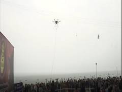 
      
      High tech holy bath: Drone sprays water on devotees at Gangasagar
      
      