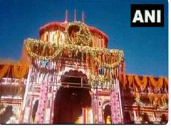
      
      Uttarakhand: 'Gaddi' of Adi Shankaracharya reaches in...
      
      