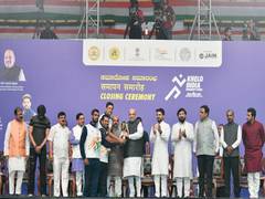 
      
      KIUG: Amit Shah lauds efforts of athletes
      
      