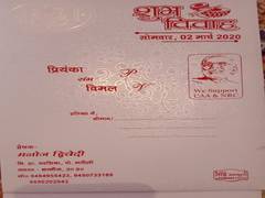 
      
      Father from UP prints pro-CAA slogan on daughter's wedding invite
      
      