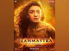
      
      Alia Bhatt's first look from 'Brahmastra' unveiled on her birthday
      
      