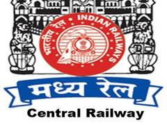 
      
      Central Railway reschedules eight special trains for Mumbai...
      
      