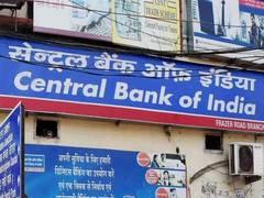 
      
      Central Bank's net loss down to Rs 1,121 crore in FY20
      
      