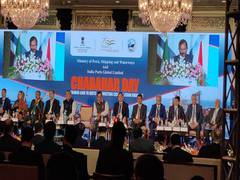 
      
      India observes Chabahar Day with aim to link with Central Asia
      
      