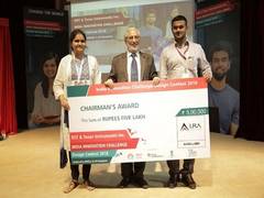 
      
      Texas Instruments India, AICTE, DST, IIM-B to bring India...
      
      
