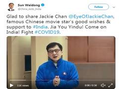 
      
      China uses Jackie Chan's star power to woo Indians amid COVID-19
      
      