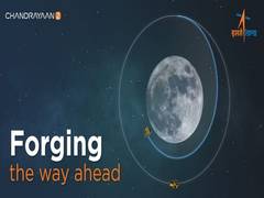 
      
      Chandrayaan-2: Vikram Lander successfully separates from orbiter
      
      