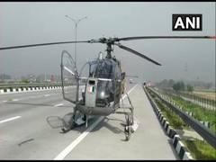 
      
      IAF's Cheetah helicopter makes precautionary landing on...
      
      