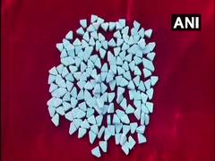 
      
      Chennai Air Customs seizes narcotic substance sent from UK
      
      