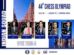 
      
      AICF announces biggest-ever Indian squad for 44th Chess Olympiad
      
      