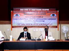 
      
      E-Lok Adalat a noble initiative amid COVID-19 crisis:...
      
      