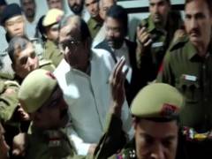 
      
      Maharashtra Governor, PM Modi, President responsible for...
      
      