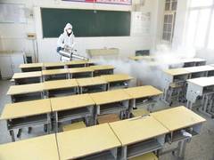 
      
      Chinese official says peak of coronavirus epidemic is over
      
      