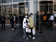 
      
      9 new COVID-19 cases reported in China
      
      