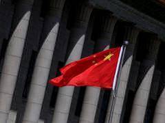 
      
      China criticises Germany for suspending extradition treaty...
      
      