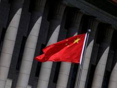 
      
      China opposes India's move to ban 118 mobile apps
      
      