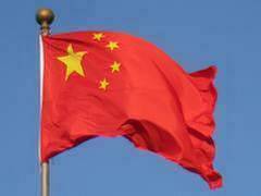 
      
      China denounces statement of 5 western foreign ministers on...
      
      