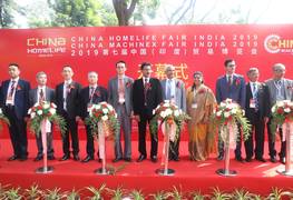 
      
      India's leading Expo on premium Chinese products, China...
      
      