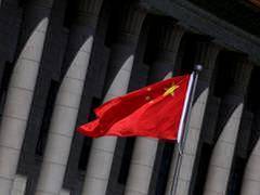 
      
      China collecting DNA samples of millions, experts suspect...
      
      