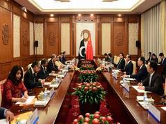 
      
      China 'seriously concerned' over situation in Jammu and Kashmir
      
      