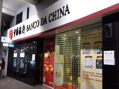 
      
      Stable outlook for Chinese banks balances deteriorating...
      
      