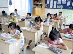 
      
      China's education system eroded by submissive obedience to Xi...
      
      