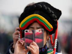
      
      China's Xi Jinping app created to propagate nationalism,...
      
      