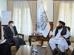
      
      Taliban discusses humanitarian aid, trade with Chinese envoy...
      
      
