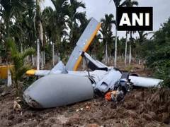 
      
      Karnataka: DRDO's unmanned aerial vehicle crashes
      
      
