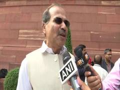 
      
      Decision of Speaker will be implemented, says Chowdhury on MP...
      
      