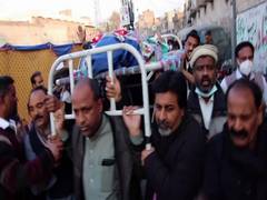 
      
      Minority body condemns attack on Christian priests in...
      
      
