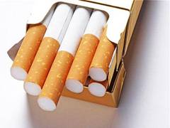 
      
      Cigarette volume rebound to pre-pandemic levels unlikely this...
      
      