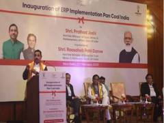 
      
      Pralhad Joshi launches ERP system of Coal India Ltd, urges...
      
      