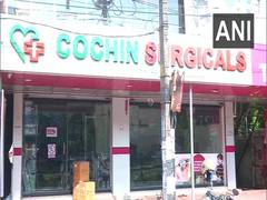 
      
      COVID-19 : Medical store in Kerala sells face masks for Rs 2 
      
      