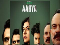 
      
      Sushmita Sen starrer Aarya set to return for another season
      
      