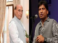 
      
      Rajnath Singh dials AIIMS director for Raju Srivastava's update
      
      