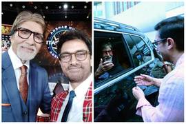 
      
      Aamir Khan surprises Big B by knocking on his car window
      
      