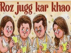 
      
      Amul gives shoutout to 'Jug Jugg Jeeyo' , cast of film reacts
      
      