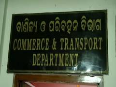 
      
      Bhubaneswar: Transport department to set up additional...
      
      