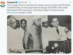 
      
      'India's tryst with destiny continues': Cong greets ISRO for...
      
      