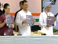 
      
      Congress tries to woo youth and farmer in manifesto,...
      
      