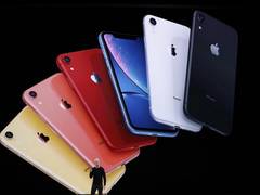 
      
      Here's how Twitterati react to Apple's new launches
      
      