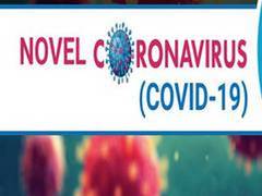 
      
      Arunachal's first COVID-19 patient tests negative
      
      