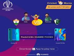 
      
      Huawei partners with Just Dial to launch unique 'Guess and...
      
      