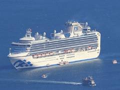 
      
      Coronavirus: Mangaluru port denies entry to cruise vessel MSC...
      
      